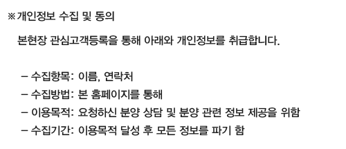 아산 자이 그랜드파크
